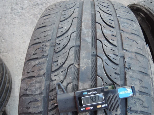 Nexen N7000. ������, 2011 ���, �/�, ����� 20 % ����