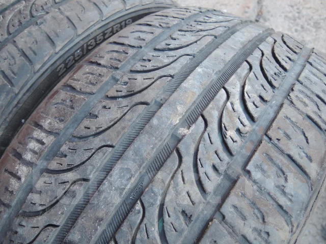 Nexen N7000. ������, 2011 ���, �/�, ����� 20 % ����