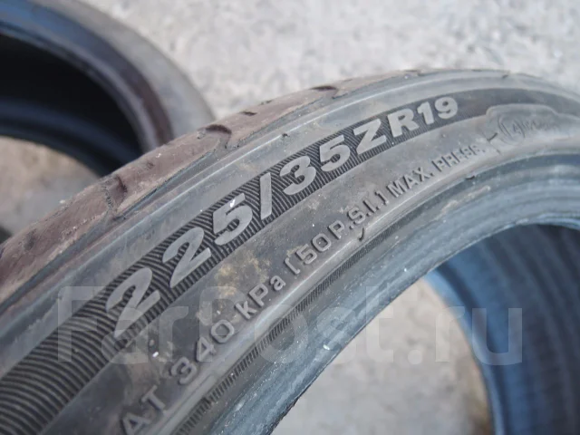 Nexen N7000. ������, 2011 ���, �/�, ����� 20 % ����