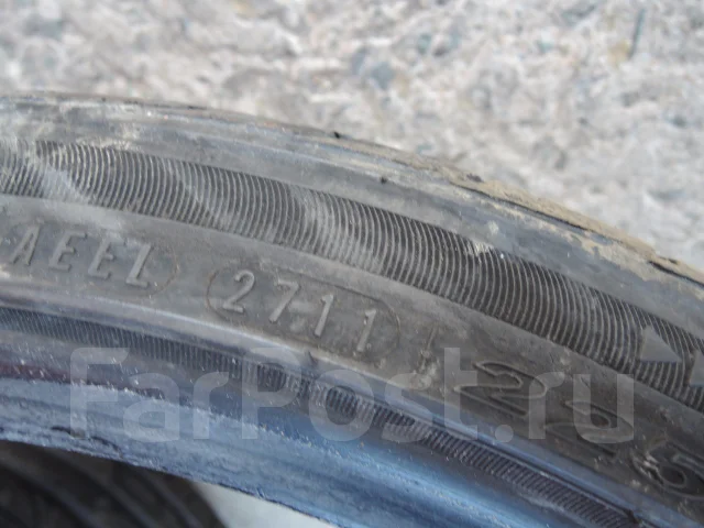Nexen N7000. ������, 2011 ���, �/�, ����� 20 % ����