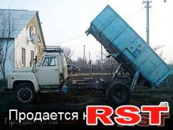 ГАЗ 53А. Газ-53 газон Самосвал Дизель Д-240, 4 750 куб. см., 5 000 кг.