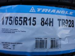 Triangle Group TR928. Летние, 2016 год, без износа, 4 шт
