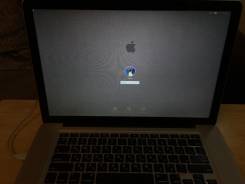 Apple MacBook Pro 15. 15", ОЗУ 8192 МБ и больше, диск 500 Гб, WiFi, Bluetooth, аккумулятор на 5 ч.