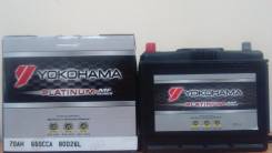 Yokohama Batteries. 70 А.ч., левое крепление, производство Япония