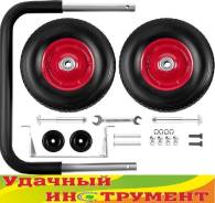 Наборы для шиномонтажа.