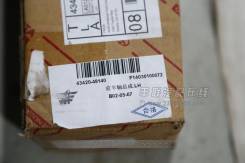 Привод. Lexus RX270, AGL10 Lexus RX350, AGL10 Lexus RX450h, AGL10 Двигатель 1ARFE