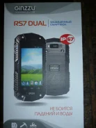 Ginzzu RS7 Dual. �/� ����
