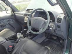 Чехол на кресло Toyota LAND CRUISER PRADO