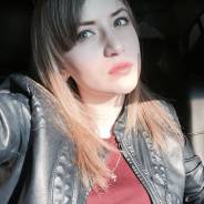 Специалист по обслуживанию. Незаконченное высшее образование (студент)