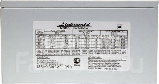 Linkworld lw2 300w схема