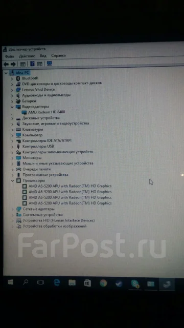 Lenovo G505. 15.6", 2����, ��� 6 ��, ���� 500���, WiFi: 1, Bluetooth: 1, ����������� �� 2��. ����
