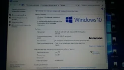 Lenovo G505. 15.6", 2,0����, ��� 6 ��, ���� 500���, WiFi, Bluetooth, ����������� �� 2��.