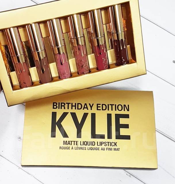   kylie birthday edition 6