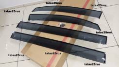 Ветровик. Toyota Voxy, ZRR85G, ZRR85W, ZRR85, ZRR80G, ZRR80W, ZWR80, ZRR80, ZWR80G, ZWR80W