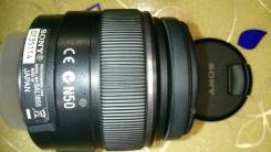 Обьектив N50. Для Sony