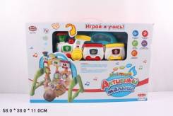 Качели напольные.