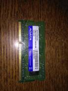 SO-DIMM DDR3.