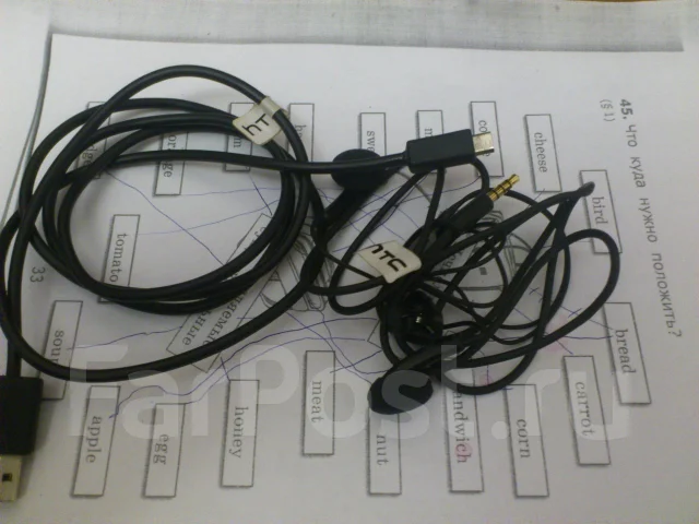 HTC Wildfire. �/� ����
