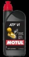 Motul. синтетическое