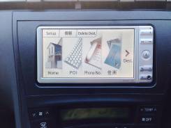 Toyota NSDN-W60