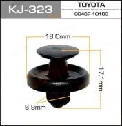 Клипса крепежная KJ-323 (TOYOTA COROLLA E12#/COROLLA FIELDER #E12/ FUN CARGO) № 90467-10183 - покер крепления переднего подкрылка, подкапотного простр...