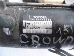 Стартер. Toyota: Progres, Cresta, Crown, Brevis, Mark II Wagon Blit, Crown Majesta, Mark II, Soarer, Chaser Двигатели: 1JZGE, 1JZFSE, 1JZGTE, 2JZGE
