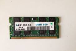 SO-DIMM DDR2.