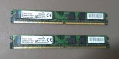 DDR2.