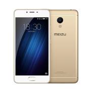 Meizu M3s Mini. Новый, 16 Гб, Желтый, Золотой, 4G LTE