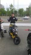 Yamaha Jog Next Zone. 70 куб. см., исправен, птс, с пробегом