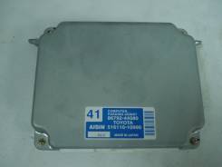 Блок управления парктроником. Toyota Ipsum, ACM21, ACM26W, ACM26, ACM21W Двигатель 2AZFE