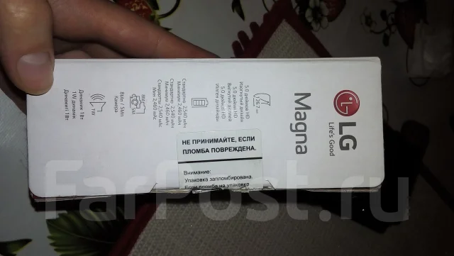 LG Magna H502F. �/� ����