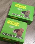 Колодка тормозная. Toyota: Sienta, Porte, XA, Scion, Echo, Probox, Yaris Verso, Funcargo, Raum, Yaris, Echo Verso, Succeed, bB Scion xB, NCP31 Двигате...