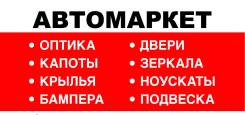 Замок капота. Hyundai Solaris, RB Двигатели: G4FC, G4FA