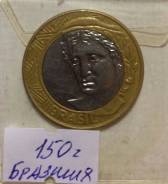 1 реал 2006г Бразилия