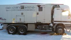 Mercedes-Benz Actros. Автомобиль Mercedes BENZ Aktros, 11 946 куб. см., 10 000 кг.