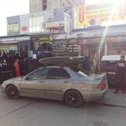Автобоксы.