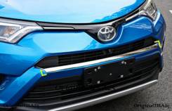 Накладка на бампер. Toyota XA Toyota RAV4, XA40 Двигатель 2ARFE