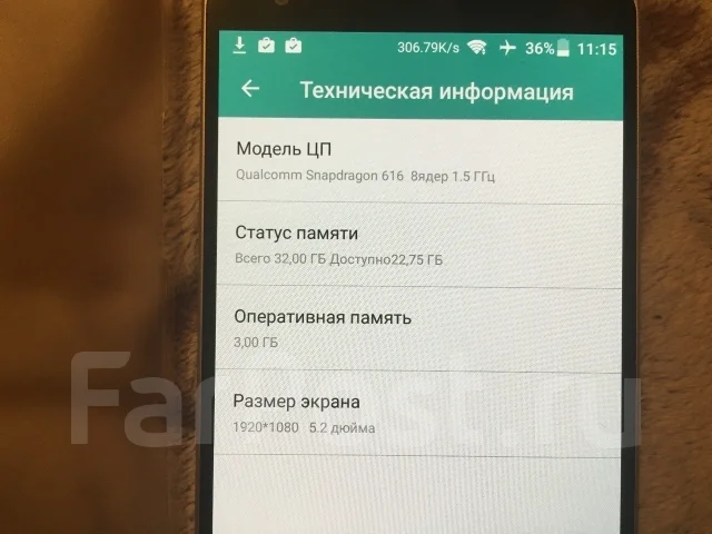 ZTE Axon Mini. �/� ����