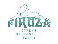 Танцевальные классы по Трайбл фьюжн / Tribal fusion в Хабаровске