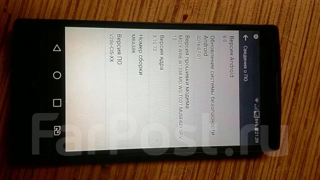 LG Spirit H422. �/� ����