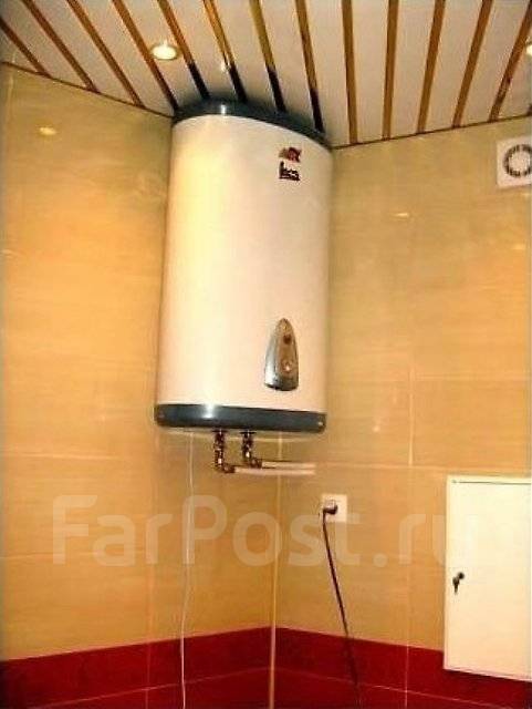 Ремонт и установка титанов. Термекс. РЕАЛ. Аристон. Поларис. и другие ...