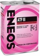 Eneos