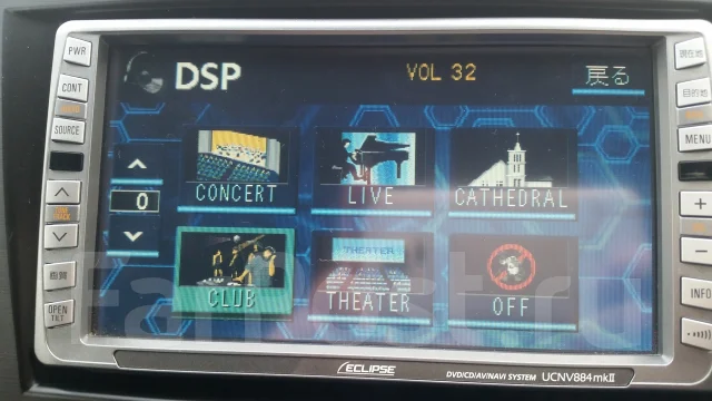 Eclipse UCNV884mkII ����