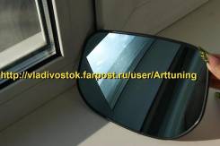 Зеркало заднего вида боковое. Honda Fit, GE7, GE6, GP1, GE9, GP4, GE8 Honda Fit Shuttle, GG7, GP2, GG8
