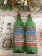 Бутылки, бутыли.