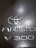 Эмблема. Toyota Aristo