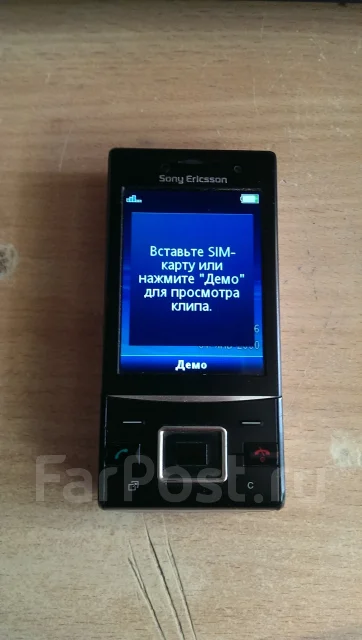 Sony Ericsson Hazel. �/� ����