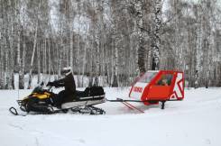 Ямалу продам. Ямалу продам. Города ямала новый уренгой. Новодостовалово. Вездеход снегоболотоход ямал.