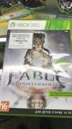 Игры для Microsoft Xbox 360.